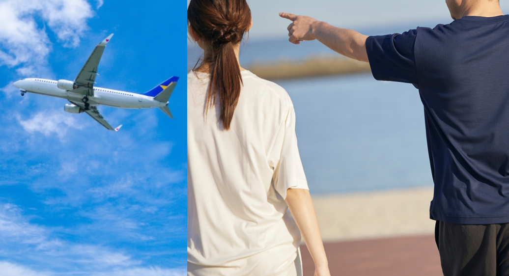 夏の旅行や出張に最適！メリノウールで快適なサマートラベルを – NIKKE