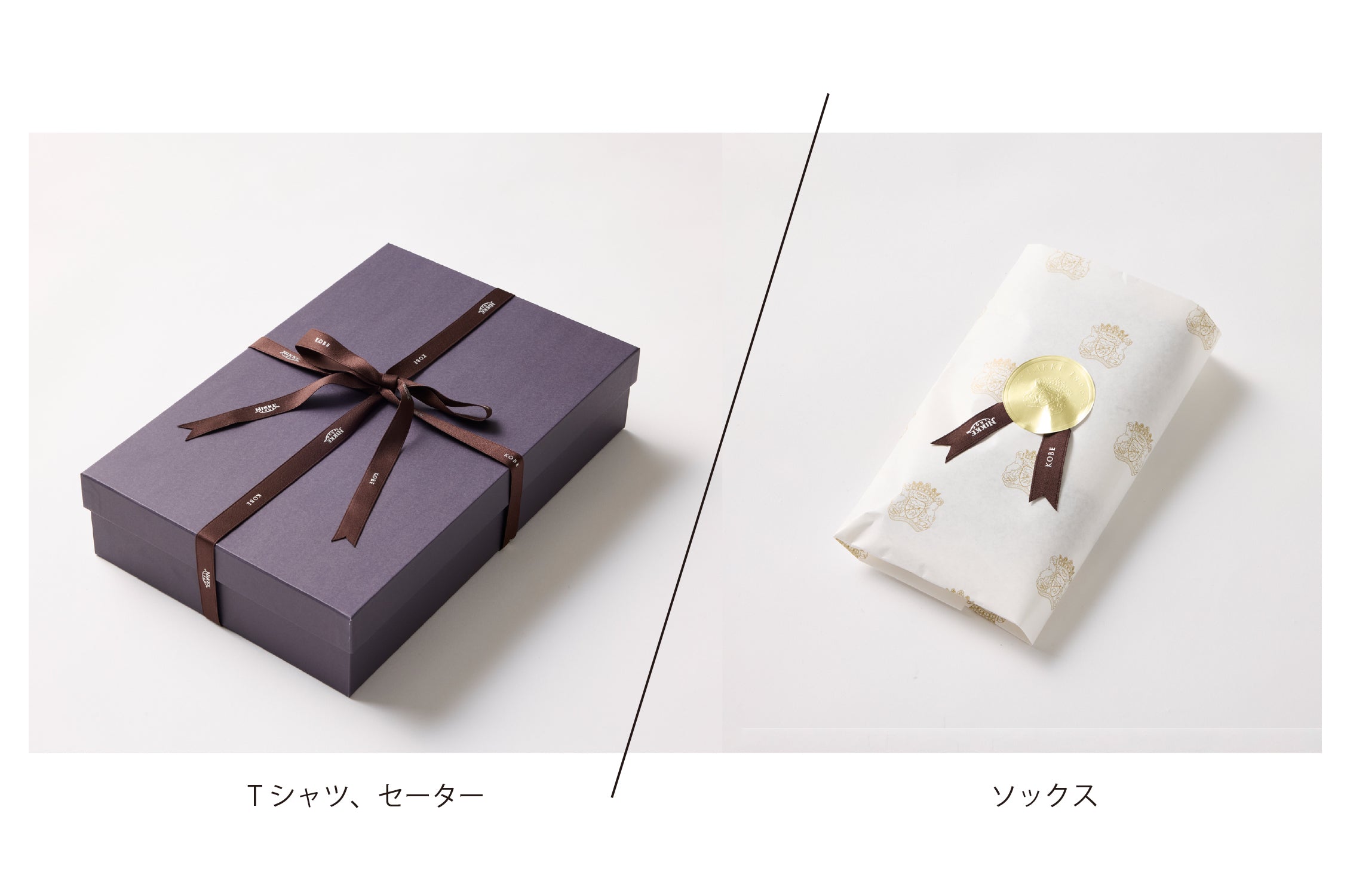 新品未開封 Frontier Hotel フィルム包装付き BOXセット 新品未開封 Frontier Hotel フィルム包装付き BOXセット 新品未開封