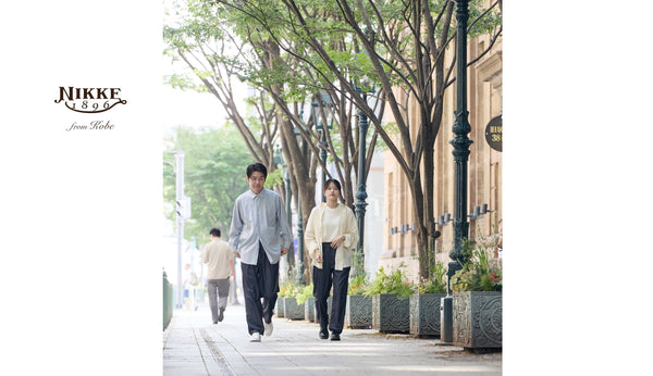 「心の余白を紡ぐ服。自分らしく、穏やかに生きるために」