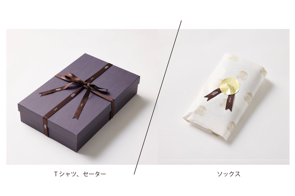 大切な方へ贈る ギフトラッピング – NIKKE 1896