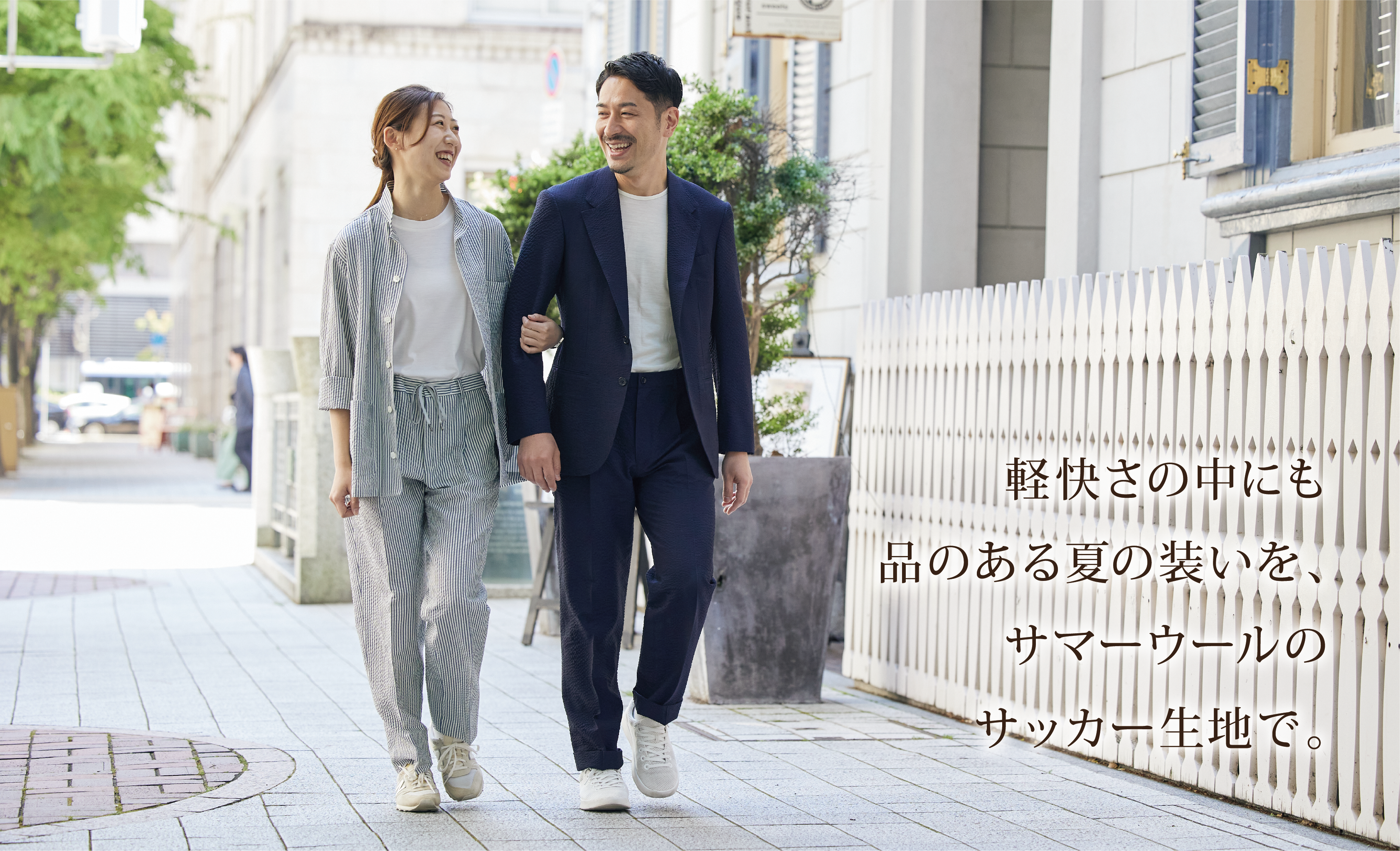 NIKKE 1896』の神戸らしさ Kobe Town Casual NIKKE 1896』の神戸らしさ Kobe Town Casual